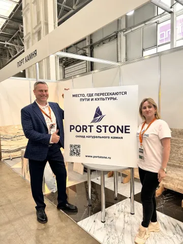 Port Stone на выставке «Индустрия камня 2025»