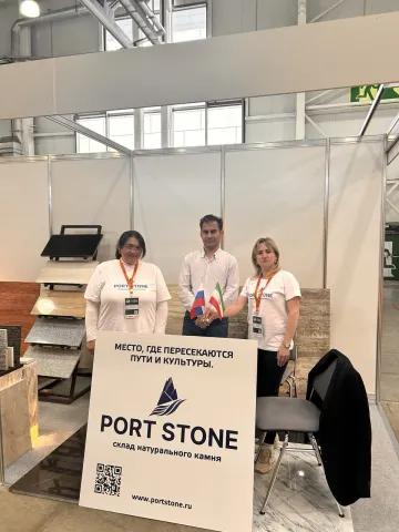 Port Stone на выставке «Индустрия камня 2025»